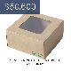 CAJA KRAFT MEDIANA (4UN) CON VENTANA (1X200)